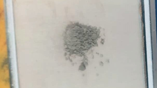 कञ्चनपुरबाट खैरो हेरोइनसहित २ जना पक्राउ