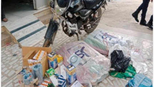 Illegal goods worth Rs 220,000 seized in Kanchanpur