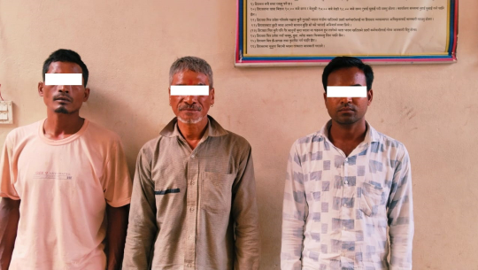 धनगढीबाट झण्डै १८ ग्राम लागुऔषधसहित तीन जना पक्राउ