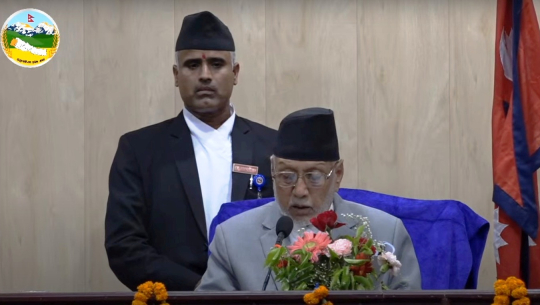 सुदूरपश्चिम सरकारको नीति तथा कार्यक्रम सार्वजनिक