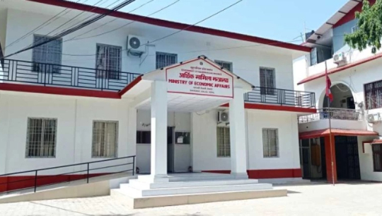 सुदूरपश्चिमका ५३ सांसदलाई २ अर्ब २३ करोड, पाँच लाखका योजन पनि समावेश