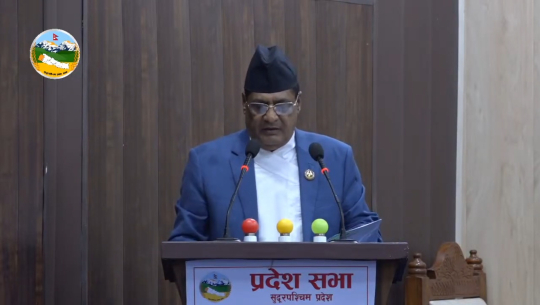 सुदूरपश्चिम सरकारले ल्यायो ३३ अर्ब ४७ करोडको बजेट