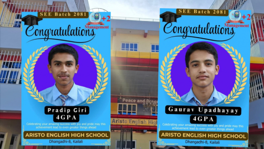 Two aristo school students achieve 4.0 GPA in SEE, school announces scholarships and new programs