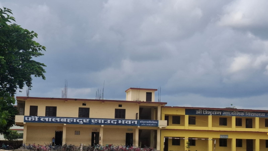 धनगढीको त्रिभुवन माध्यमिक विद्यालयको सामुदायिक शिक्षा क्षेत्रमा उदाहरणीय प्रगति