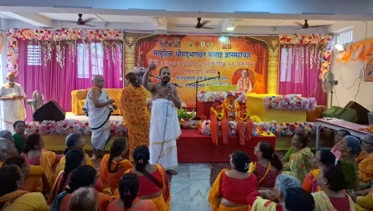 जगन्नाथ पुरीमा सामूहिक श्रीमद्‍भागवत महायज्ञ सुरु