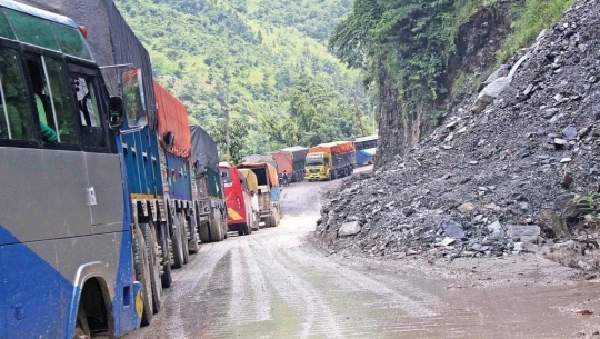 अवरुद्ध जयपृथ्वी राजमार्ग  खुल्यो