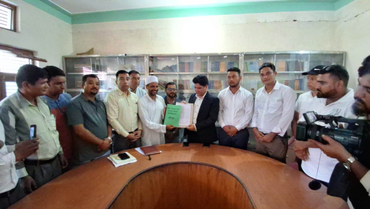 कैलालीको गेटामा विश्व विद्यालय सञ्चालन गर्न मन्त्रीपरिषद्मा छलफल