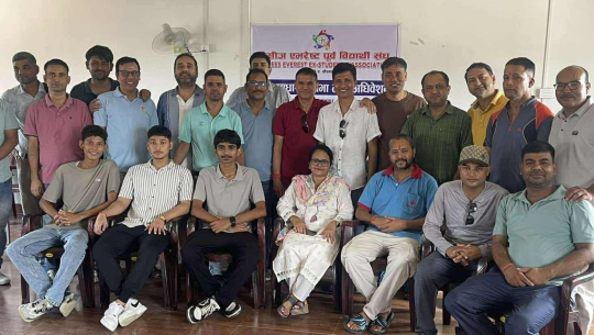 जेसिज एभरेष्ट पूर्व विद्यार्थी संघको तेस्रो वार्षिक साधारण सभा सम्पन्न
