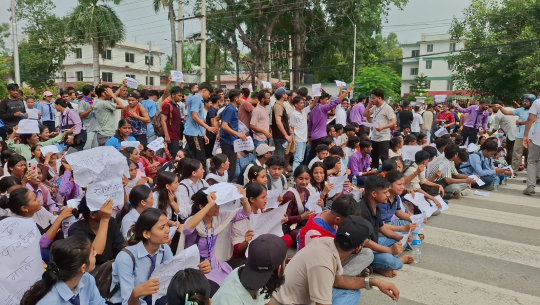धनगढीमा युवाले मागे मुख्यमन्त्रीको राजीनामा