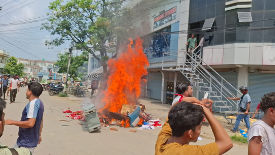 धनगढीमा माओवादी पार्टी कार्यालयमा आगजनी