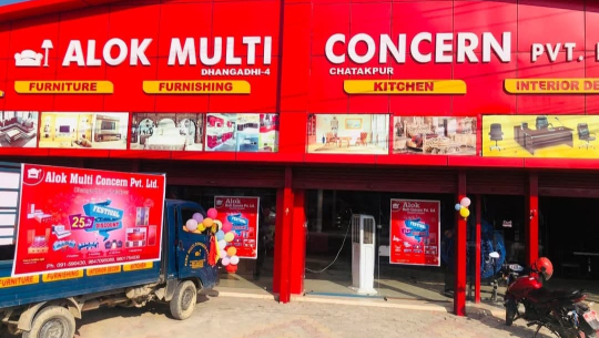 आलोक मल्टी कन्सर्न प्रालिको सहयोगी भावना : सरकारी कार्यालयलाई फर्निचर उपलब्ध गराउने 