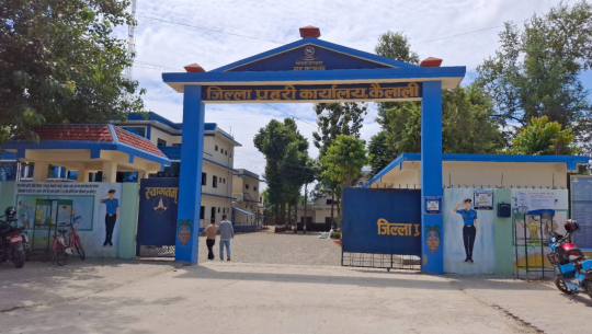 कैलाली प्रहरीका थुनुवा कक्षहरु रित्तिए, थुनुवाहरुलाई घर पठाइयो