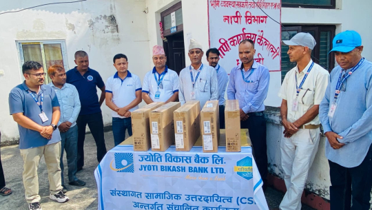नापी र मालपोत कार्यालयलाई ज्योति विकास बैँकले गर्यो कम्प्युटर हस्तान्तरण