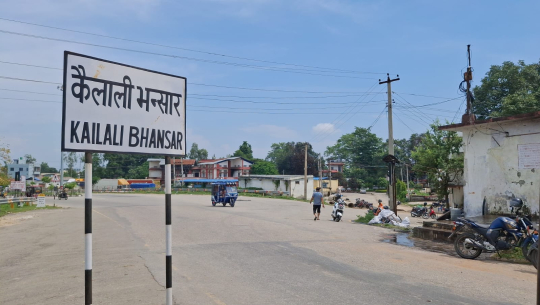 धनगढीमा लागुऔषधसहित २ जना पक्राउ