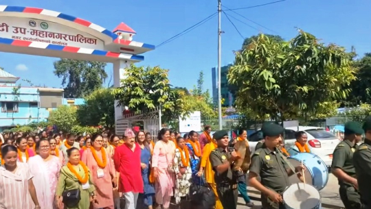 धनगढीले १५० जना एकल महिलालाई मुक्तिनाथ दर्शन गर्न पठायो
