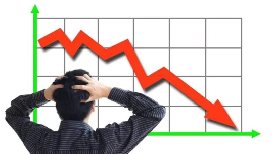 नेप्से परिसूचकमा ७८ अङ्कले घट्यो