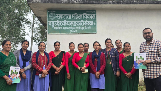 सफलता सहकारीका सदस्यलाई निसर्ग हस्पिटलमा २० प्रतिशतसम्म छुट दिन सम्झौता