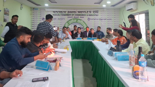 पर्यटन, कृषि र उद्योग प्रवर्द्धनका लागि धनगढीमा मंसिर २२ देखि सुदूरपश्चिम महोत्सव