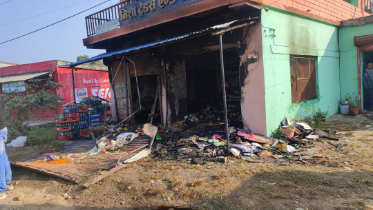 गोदावरी–५ गेटामा किराना पसलमा आगलागी