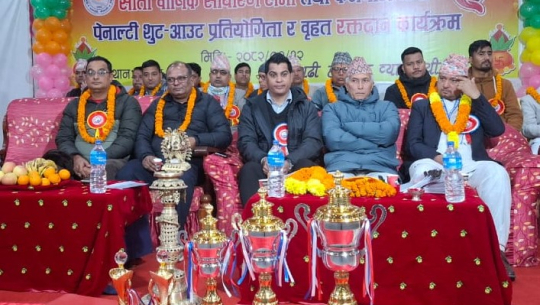 होलसेल व्यवसायी संघको पेनाल्टी सुट आउट प्रतियोगितामा मिश्र जनरल स्टोर प्रथम