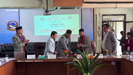 कैलालीका धामी राष्ट्रिय युवा परिषद्को सदस्यमा नियुक्त 