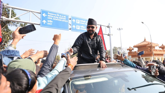 बालेन शाह भोलि कैलाली आउने, सुदूर पहाडका जिल्ला पनि पुग्ने 