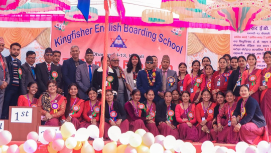 धनगढी स्थित किङ्गफिसर स्कूलको वार्षिक उत्सव भव्य रूपमा सम्पन्न