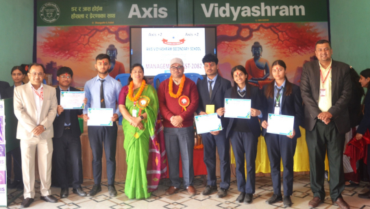 एक्सिस विद्याश्रमको व्यवस्थापन मेला-२०८२ सम्पन्न
