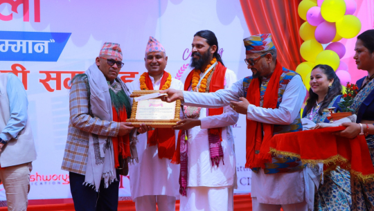 चैतन्य पाठशालाको रजत जयन्तीमा जगत टमट्टा सम्मानित, कैलाली क्याम्पसलाई स्मार्ट बोर्ड हस्तान्तरण