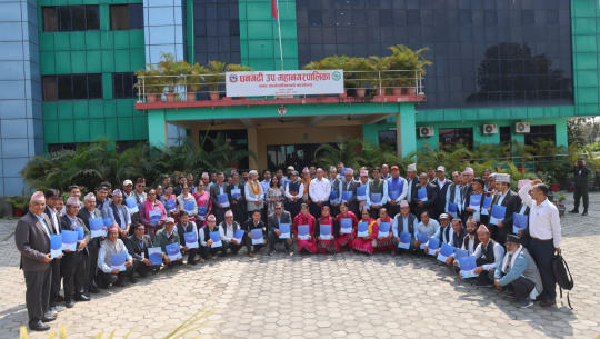 विद्यालय गुणस्तर सुधारका लागि धनगढीमा प्रधानाध्यापक नेतृत्व तथा क्षमता विकास तालिम सम्पन्न 