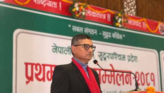 काँग्रेस प्रदेश महामन्त्री शाहद्वारा सक्रिय राजनीतिबाट तटस्थ बस्ने घोषणा