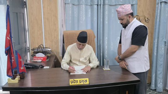 प्रदेश प्रमुखद्वारा चैत २४ गते सुदूरपश्चिम प्रदेश सभा आह्वान