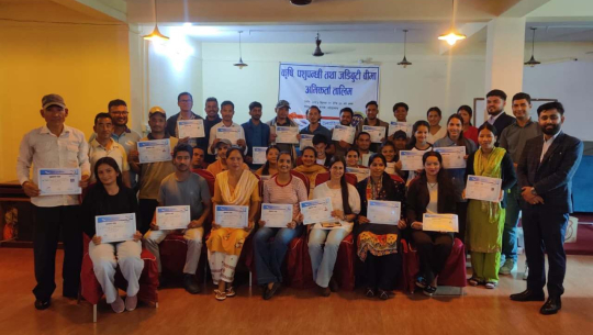 महेन्द्रनगरमा नेपाल इन्स्योरेन्सको कृषि, पशुपन्छी तथा जडिबुटी बिमा अभिकर्ता तालिम सम्पन्न