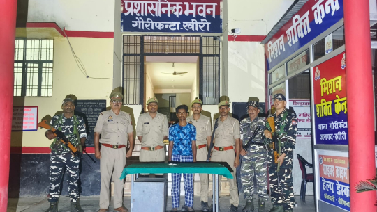 गौरीफन्टा नाकामा ब्राउन सुगरसहित धनगढी बस्ने भारतीय युवक पक्राउ