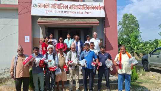 जानकी गाउँपालिकाद्वारा १७ जना आरन व्यवसायीलाई आधुनिक उपकरण वितरण