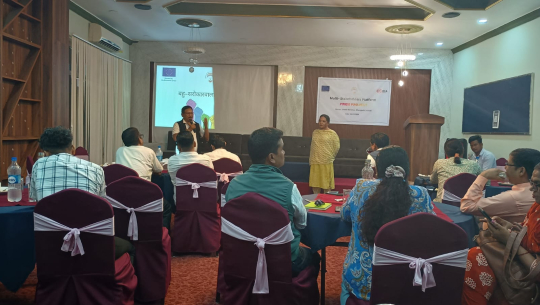 यौनिक तथा लैंगिक अल्पसंख्यक समुदायका समस्या समाधानमा राज्यको सक्रिय भूमिका आवश्यक