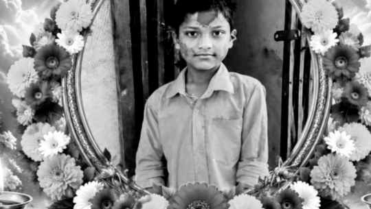 सर्पदंशबाट ९ वर्षीय बालकको मृत्यु, सेती अस्पतालमा उपचारमा लापरबाही भएको परिवारको आरोप