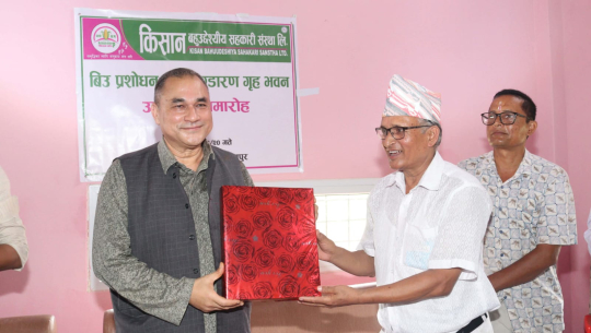 किसानमैत्री वातावरण बनाउन सरकार प्रतिबद्ध छ : मुख्यमन्त्री शाह