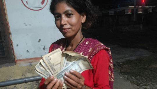 सेती अस्पतालमा पैसा भेटियो,सम्बन्धित व्यक्तिले लग्न आग्रह