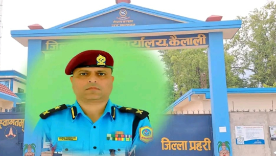 अत्तरियाको तनाव सुझबुझपूर्ण पहलमा साम्य पार्ने डीएसपी तिमिल्सिना