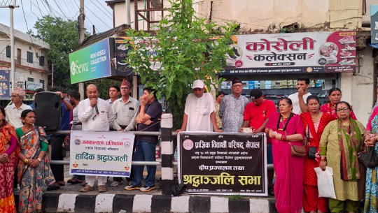 भोटेकोसी बाढीमा ज्यान गुमाएकाहरूको सम्झनामा धनगढीमा दीप प्रज्वलन