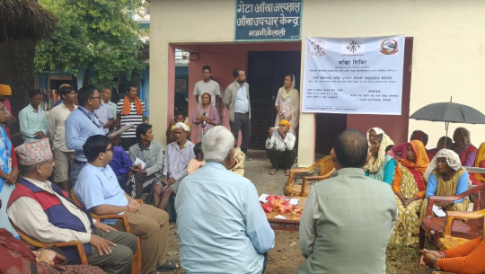 भजनी प्राथमिक स्वास्थ्य केन्द्रबाट गेटा आँखा अस्पतालको सेवा सञ्चालन