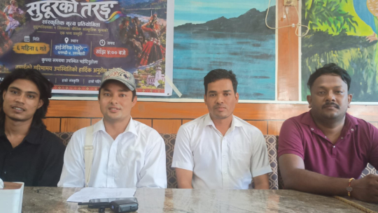 Dhangadhi to Host ‘Nau Ranga Sudurko Taranga’ Open Group Dance Competition