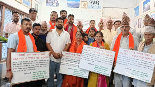 हरेक जन्मदिनमा चार सामाजिक संस्थालाई आजीवन सहयोग गर्ने लाेकराज पाण्डेयकाे प्रतिबद्धता 