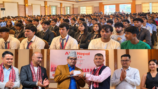 विद्यार्थीलाई एआईको ज्ञान र सीप, धनगढीबाट ‘एआई फर नेपाल’ अभियान सुरु