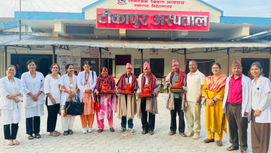 टीकापुर अस्पतालका चार कर्मचारीलाई सम्मानसहित बिदाइ