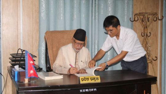 सुदूरपश्चिम प्रदेश स्थानीय सेवासम्बन्धी विधेयक प्रमाणीकरण
