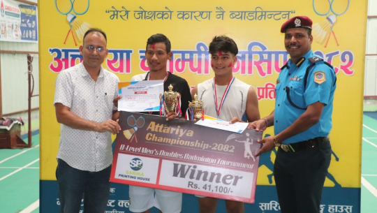 अत्तरिया च्याम्पियनसिप ब्याडमिन्टनको उपाधि पुन र ओलीको टोलीलाई