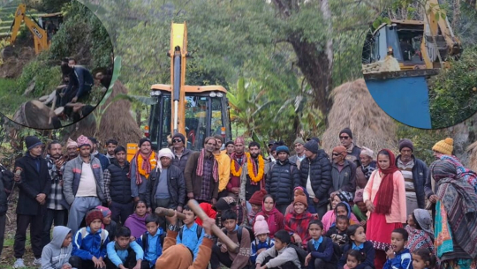 दार्चुलामा श्रमदानबाट ‘त्रिदेव धाम सडक’ निर्माण सुरू