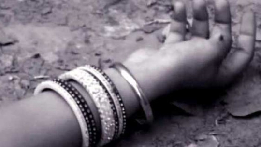 बैतडीमा भीरबाट लडेर एक महिलाको मृत्यु